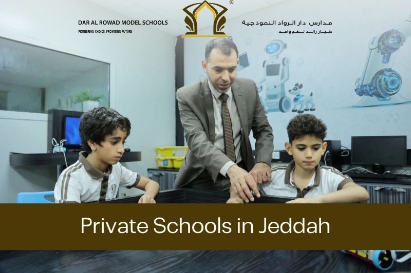 private schools in Jeddah