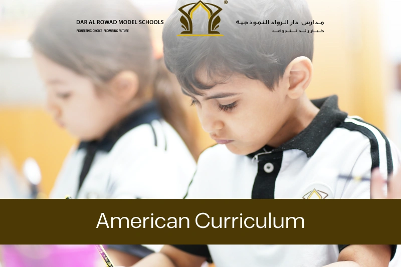 American Curriculum