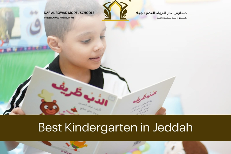 Best Kindergarten Jeddah