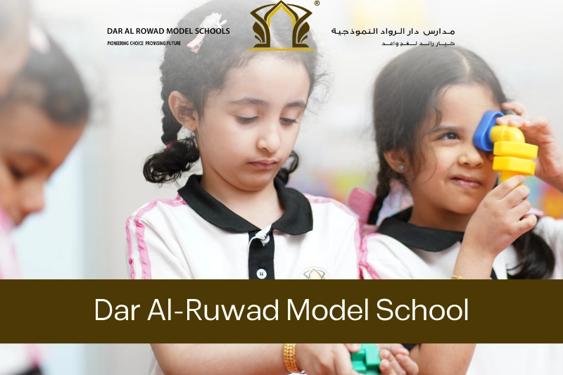 Dar Al-Rowad Model Schools
