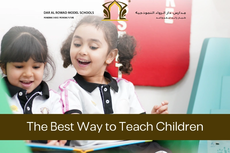الصورة الحالية: The Best Way To Teach Children