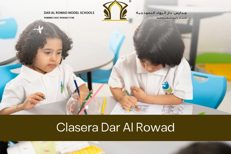 Clasera Dar Al Rowad