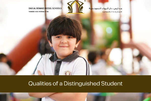Characteristics of an outstanding student