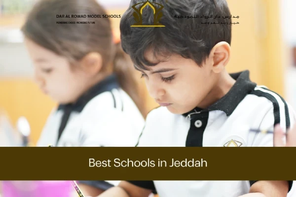 Best Schools in Jeddah